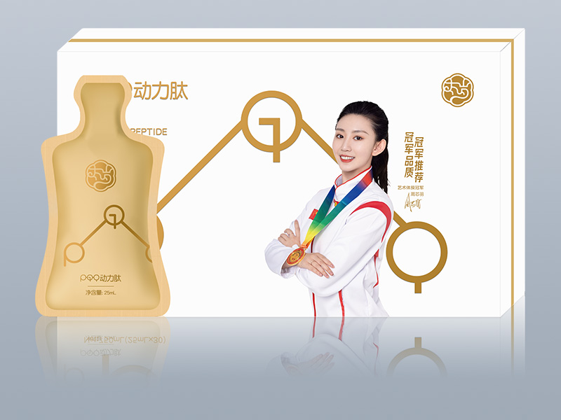 PQQ动力肽——双向调节免疫