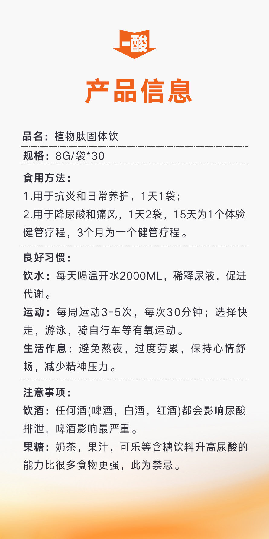 1775787823433.jpg